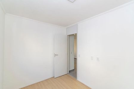 Apartamento à venda com 47m², 2 quartos e sem vagaQuarto 2