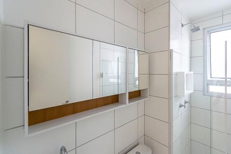 Apartamento à venda com 47m², 2 quartos e sem vagaBanheiro