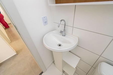 Apartamento à venda com 47m², 2 quartos e sem vagaBanheiro