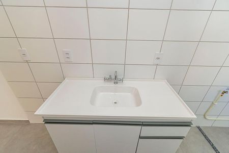 Apartamento à venda com 47m², 2 quartos e sem vagaCozinha
