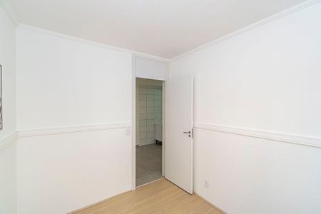 Quarto 1 de apartamento à venda com 2 quartos, 47m² em Bonsucesso, Rio de Janeiro