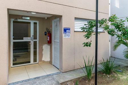Apartamento à venda com 47m², 2 quartos e sem vagaFachada do Bloco