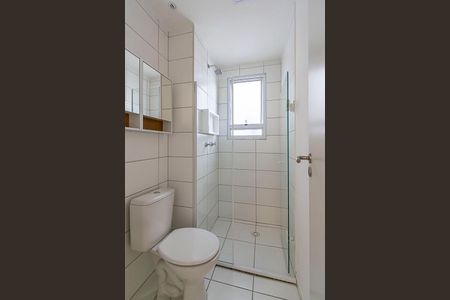 Apartamento à venda com 47m², 2 quartos e sem vagaBanheiro
