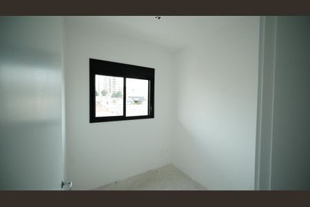 Apartamento à venda com 45m², 2 quartos e 1 vagaQuarto 1