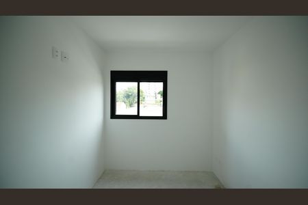 Apartamento à venda com 45m², 2 quartos e 1 vagaQuarto Suíte