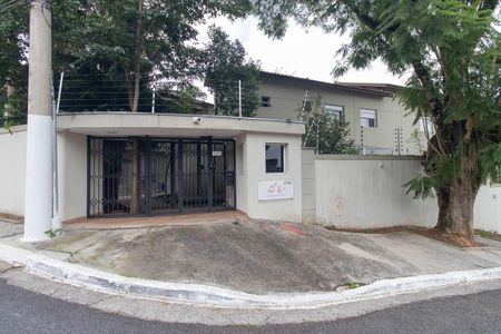 Casa de condomínio para alugar com 100m², 2 quartos e 2 vagas Casa de condomínio para alugar com 100m², 2 quartos e 2 vagasFachada do Condomínio
