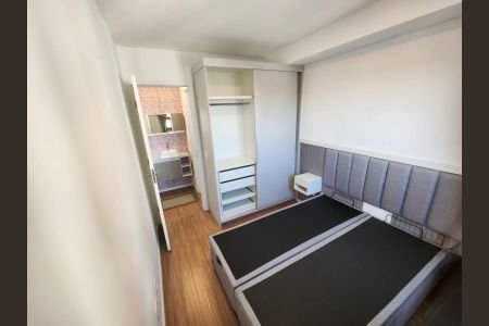 Apartamento para alugar com 26m², 1 quarto e sem vagaQuarto