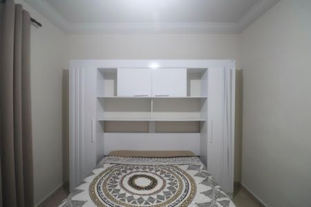 Apartamento para alugar com 55m², 2 quartos e 1 vagaQuarto 2