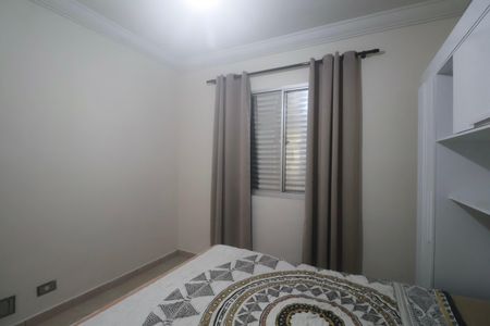 Apartamento para alugar com 55m², 2 quartos e 1 vagaQuarto 2