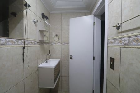 Apartamento para alugar com 55m², 2 quartos e 1 vagaBanheiro Social