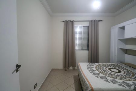 Apartamento para alugar com 55m², 2 quartos e 1 vagaQuarto 2