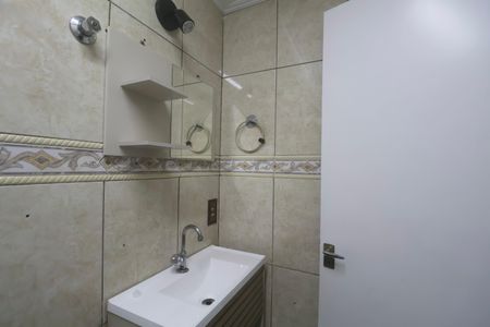 Apartamento para alugar com 55m², 2 quartos e 1 vagaBanheiro Social