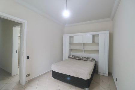Apartamento para alugar com 55m², 2 quartos e 1 vagaQuarto
