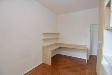 Apartamento à venda com 85m², 2 quartos e sem vaga Apartamento à venda com 85m², 2 quartos e sem vagaQuarto 2