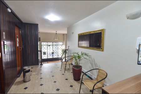 Apartamento à venda com 85m², 2 quartos e sem vaga Apartamento à venda com 85m², 2 quartos e sem vagaHall