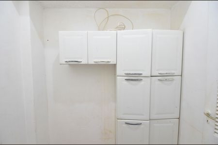 Apartamento à venda com 85m², 2 quartos e sem vaga Apartamento à venda com 85m², 2 quartos e sem vagaQuarto de Serviço