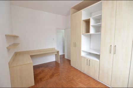 Apartamento à venda com 85m², 2 quartos e sem vaga Apartamento à venda com 85m², 2 quartos e sem vagaQuarto 2