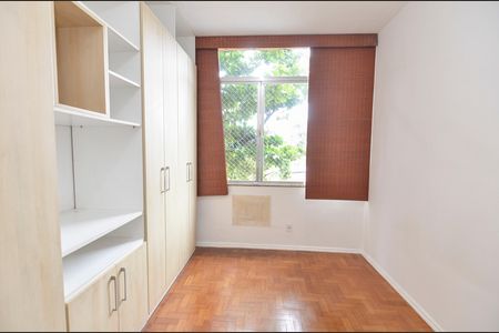 Apartamento à venda com 85m², 2 quartos e sem vaga Apartamento à venda com 85m², 2 quartos e sem vagaQuarto 2