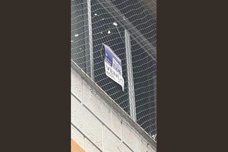 Apartamento à venda com 85m², 2 quartos e sem vaga Apartamento à venda com 85m², 2 quartos e sem vagaFachada