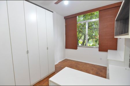 Apartamento à venda com 85m², 2 quartos e sem vaga Apartamento à venda com 85m², 2 quartos e sem vagaQuarto 1