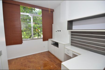 Apartamento à venda com 85m², 2 quartos e sem vaga Apartamento à venda com 85m², 2 quartos e sem vagaQuarto 1