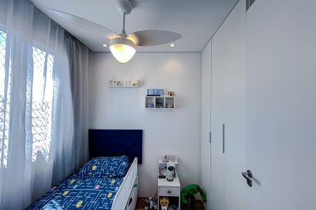 Apartamento à venda com 35m², 2 quartos e sem vaga Apartamento à venda com 35m², 2 quartos e sem vagaQuarto 2