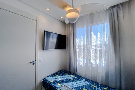 Apartamento à venda com 35m², 2 quartos e sem vaga Apartamento à venda com 35m², 2 quartos e sem vagaQuarto 2