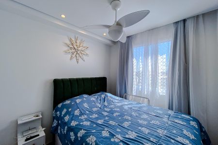 Apartamento à venda com 35m², 2 quartos e sem vaga Apartamento à venda com 35m², 2 quartos e sem vagaQuarto 1