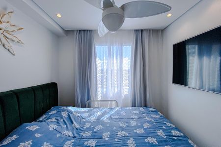 Apartamento à venda com 35m², 2 quartos e sem vaga Apartamento à venda com 35m², 2 quartos e sem vagaQuarto 1