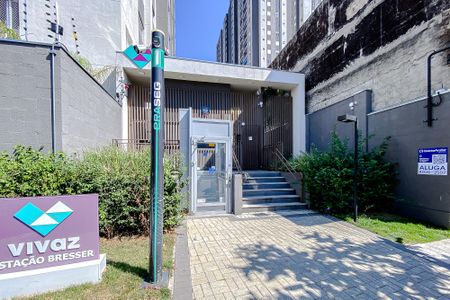 Apartamento à venda com 35m², 2 quartos e sem vaga Apartamento à venda com 35m², 2 quartos e sem vagaFachada - Plaquinha