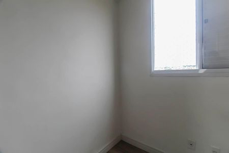 Apartamento para alugar com 45m², 2 quartos e 1 vaga Apartamento para alugar com 45m², 2 quartos e 1 vagaQuarto 2