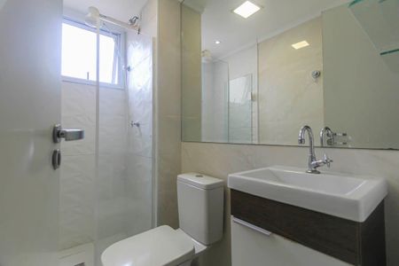 Apartamento para alugar com 45m², 2 quartos e 1 vaga Apartamento para alugar com 45m², 2 quartos e 1 vagaBanheiro