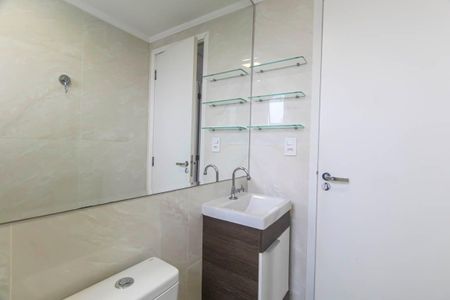 Apartamento para alugar com 45m², 2 quartos e 1 vaga Apartamento para alugar com 45m², 2 quartos e 1 vagaBanheiro