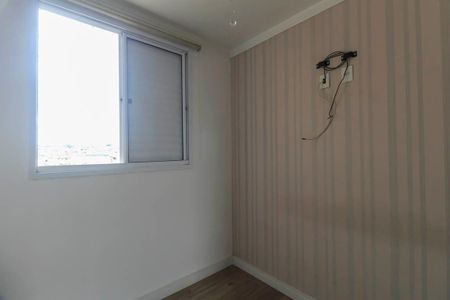 Apartamento para alugar com 45m², 2 quartos e 1 vaga Apartamento para alugar com 45m², 2 quartos e 1 vagaQuarto 1