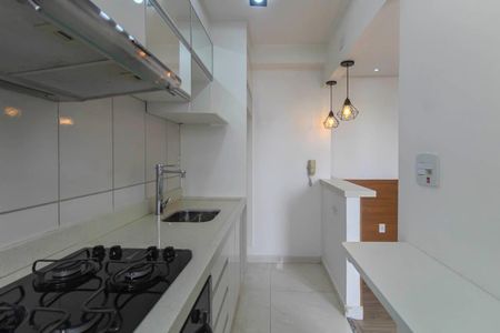 Apartamento para alugar com 45m², 2 quartos e 1 vaga Apartamento para alugar com 45m², 2 quartos e 1 vagaCozinha