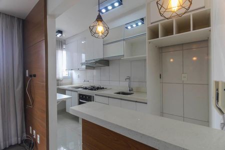 Apartamento para alugar com 45m², 2 quartos e 1 vaga Apartamento para alugar com 45m², 2 quartos e 1 vagaCozinha