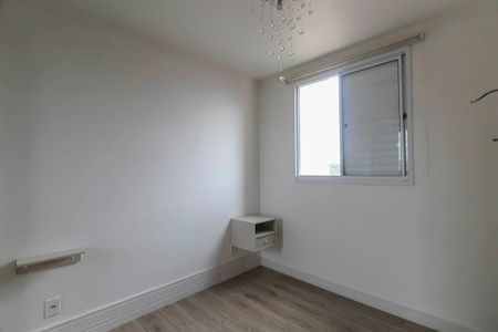 Apartamento para alugar com 45m², 2 quartos e 1 vaga Apartamento para alugar com 45m², 2 quartos e 1 vagaQuarto 1