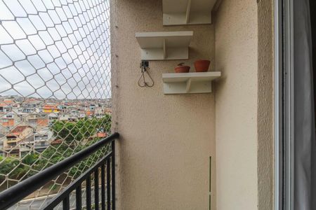 Apartamento para alugar com 45m², 2 quartos e 1 vaga Apartamento para alugar com 45m², 2 quartos e 1 vagaVaranda da Sala