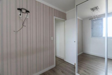 Apartamento para alugar com 45m², 2 quartos e 1 vaga Apartamento para alugar com 45m², 2 quartos e 1 vagaQuarto 1