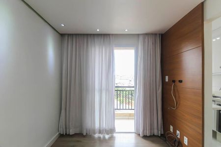 Apartamento para alugar com 45m², 2 quartos e 1 vaga Apartamento para alugar com 45m², 2 quartos e 1 vagaSala