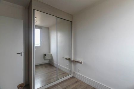 Apartamento para alugar com 45m², 2 quartos e 1 vaga Apartamento para alugar com 45m², 2 quartos e 1 vagaQuarto 1