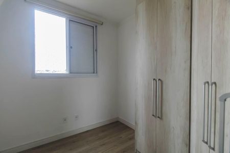 Apartamento para alugar com 45m², 2 quartos e 1 vaga Apartamento para alugar com 45m², 2 quartos e 1 vagaQuarto 2
