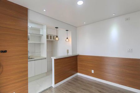 Apartamento para alugar com 45m², 2 quartos e 1 vaga Apartamento para alugar com 45m², 2 quartos e 1 vagaSala