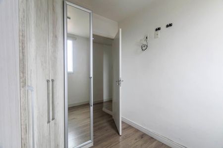 Apartamento para alugar com 45m², 2 quartos e 1 vaga Apartamento para alugar com 45m², 2 quartos e 1 vagaQuarto 2