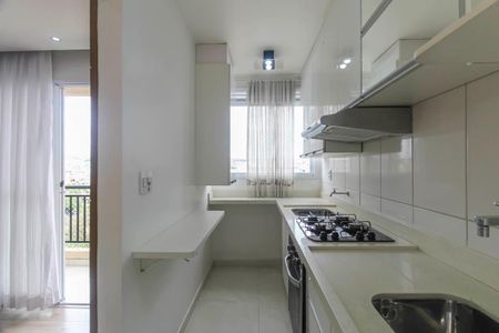 Apartamento para alugar com 45m², 2 quartos e 1 vaga Apartamento para alugar com 45m², 2 quartos e 1 vagaCozinha