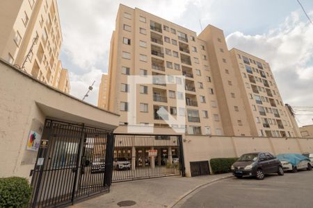 Apartamento para alugar com 45m², 2 quartos e 1 vaga Apartamento para alugar com 45m², 2 quartos e 1 vagaFachada