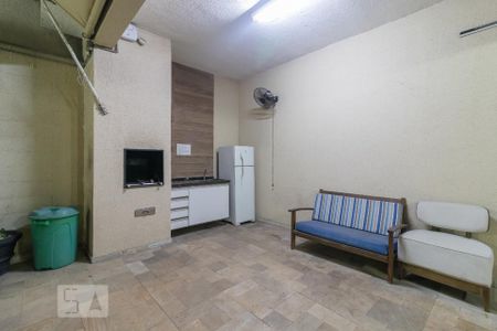 Apartamento para alugar com 45m², 2 quartos e 1 vaga Apartamento para alugar com 45m², 2 quartos e 1 vagaÁrea comum
