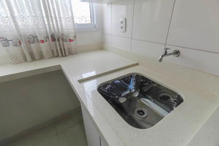 Apartamento para alugar com 45m², 2 quartos e 1 vaga Apartamento para alugar com 45m², 2 quartos e 1 vagaÁrea de Serviço