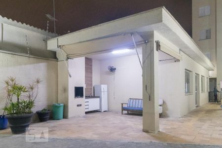 Apartamento para alugar com 45m², 2 quartos e 1 vaga Apartamento para alugar com 45m², 2 quartos e 1 vagaChurrasqueira