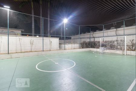 Apartamento para alugar com 45m², 2 quartos e 1 vaga Apartamento para alugar com 45m², 2 quartos e 1 vagaQuadra Esportiva